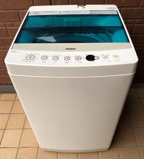 ★ハイアール 全自動洗濯機 6kg 2018年 美品