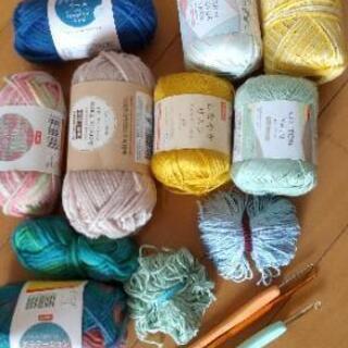 【お取引中】毛糸、コットン糸、カギ編み