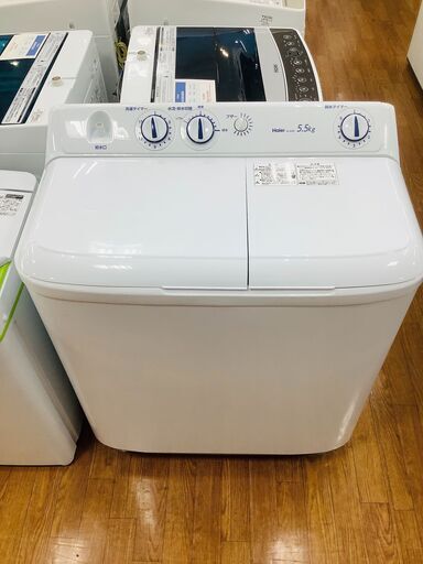 安心の6ヶ月間動作保証付！2015年製ハイアールの2槽式洗濯機