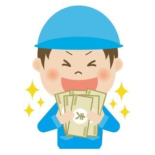 【富山県】入社特典30万円￥￥寮費無料！！昇給制度あり◎皆勤賞あ...