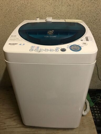 SHARP シャープ 全自動洗濯機 4.5kg ES-FG45-A 2005年製
