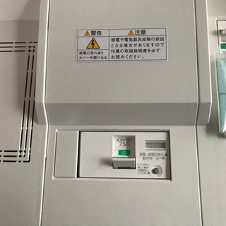 80%Off 【取替工事込】パナソニック　未使用　分電盤　スマートコスモ　コンパクト21 ブレーカー　16回路（最大27回路） 80%Off 【取替工事込】パナソニック 未使用 分電盤 スマートコスモ