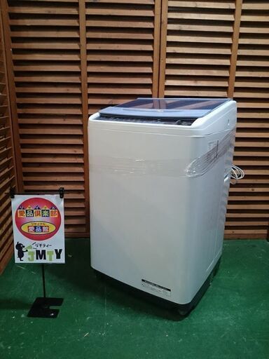 【愛品倶楽部 柏店】7.0kg 日立 全自動洗濯機 2017年製。
