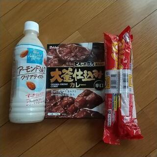 食品セット