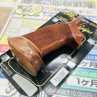 ホーグ社 実銃グリップ 