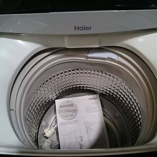 愛品倶楽部柏店】 Haier (ハイアール) 2019年製 4.5kg 全自動洗濯機 JW