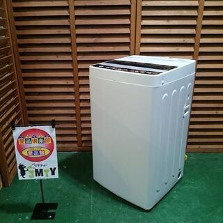 【愛品倶楽部 柏店】4.5kg ハイアール 全自動洗濯機 2019年製。