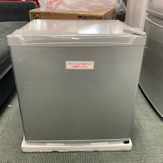 【税込でこの価格❗️】【2020年製‼️新品未使用✨】冷凍庫 32L オーヤマ PS-A32FD-S 
