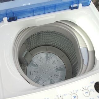 Haier ハイアール 4.5kg洗濯機 JW-C45FK 2020年製 No.7763 ※現金