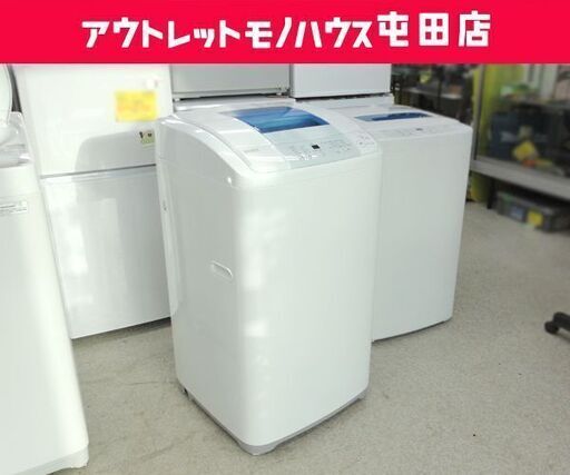 洗濯機 2015年製 5.0kg JW-K50H Haier☆ PayPay(ペイペイ)決済可能 ☆ 札幌市 北区 屯田