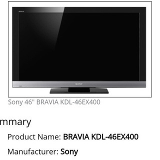 【決定】<ジャンク品> SONY BRAVIA 46インチ