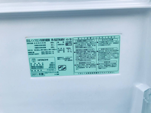 ‼️7.0kg‼️ 送料設置無料♬大型冷蔵庫/洗濯機！！