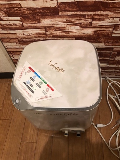 注目商品❗️YOSA ハッピーバスタイムリッチ 水素 注目商品❗️YOSA ハッピーバスタイムリッチ 水素