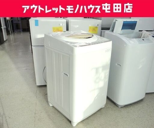 洗濯機 2015年製 5.0kg AW-5G2(W) TOSHIBA ☆ PayPay(ペイペイ)決済