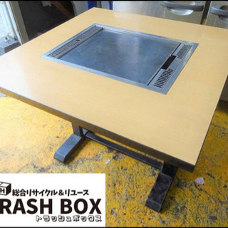 252-05) 業務用/山岡金属/鉄板焼テーブル/都市ガス/S-6460X03