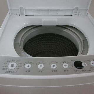 ＩＤ：Ｇ963719 全自動洗濯機７ｋ | webdentaire.net