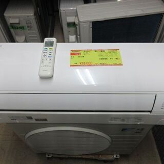 K02207 ダイキン 中古エアコン 主に10畳用 冷2.8kw/暖3.6kw