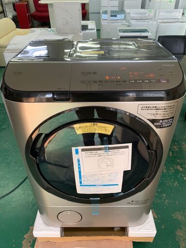 ★アウトレット品★BD-NX120ER ドラム式洗濯機 日立 2020年 高年式 洗濯 12kg 乾燥 6kg 風アイロン ビッグドラム 生活家電