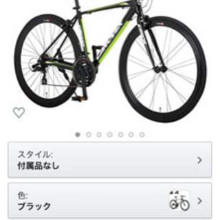 カノーバー　クロスバイク Amazon | 【完全組立済配送】CANOVER(カノーバー) クロスバイク