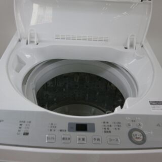 ID：G963564 全自動洗濯機4．5k