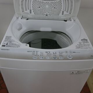 ID:G959837 全自動洗濯機5k