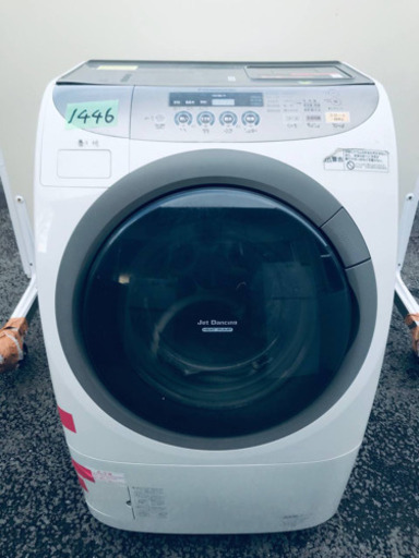 ④‼️ドラム式入荷‼️✨乾燥機能付き✨‼️9.0kg‼️1446番 Panasonic✨ドラム式電気洗濯乾燥機✨NA-VR2600L‼️