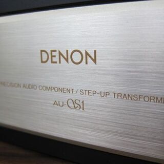希少 デノン MC昇圧トランス AU-S1 高級 オーディオ DENON 札幌市手稲区