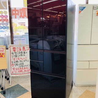 🔷SHARP(シャープ) 505Lファミリー冷蔵庫 🔹定価164...