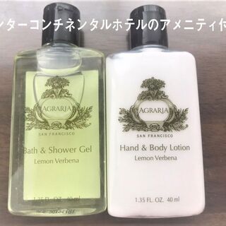 【定価55,000円の美顔器を45％OFF】エステプロCII /エステ・シーズラボが開発