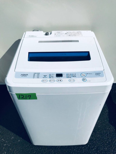 ①1217番 AQUA✨全自動電気洗濯機✨AQW-S60A‼️
