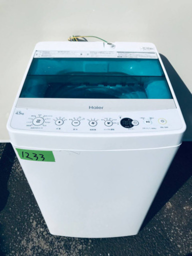 ①1233番 Haier✨全自動電気洗濯機✨JW-C45A‼️