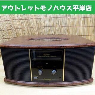 再生OK★デノン 卓上型レコードプレイヤー 音聴箱 2006年製...