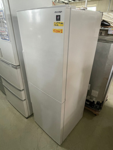 SHARP冷蔵庫280L2019年製　春の特別特価セール　53103
