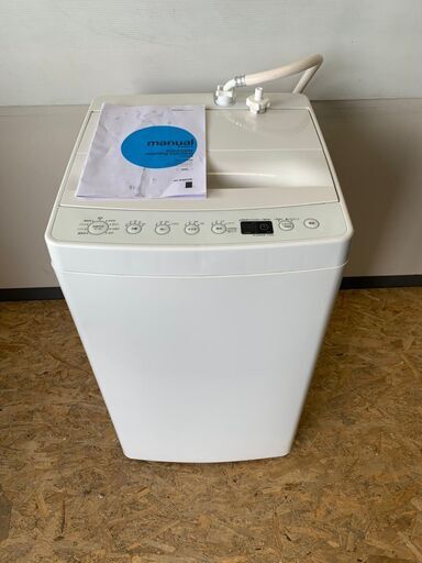 【Haier】 ハイアール 全自動 電気 洗濯機 4.5kg 容量76L AT-WM45B 2018年製
