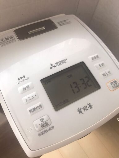 【保証期間内】炭の力でご飯ふっくら♪三菱電機の炊飯器【炭炊釜 NJ-VE109】