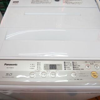 パナソニック　全自動洗濯機　5kg　NA-F50B12　2019年製　