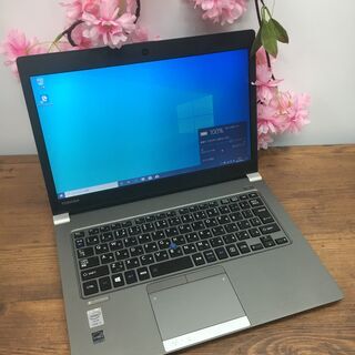 【ネット決済・配送可】【中古】TOSHIBA dynabook ...