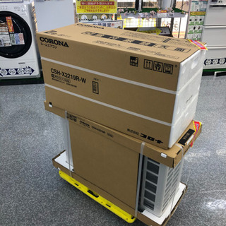 季節、空調家電 CORONA家庭用エアコン【2019年製CSH-X2219R(w)】只今 