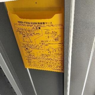 値下げします！イナバ物置買って2年