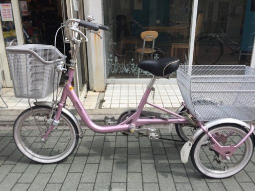 三輪自転車 ブリヂストン ワゴン【中古】