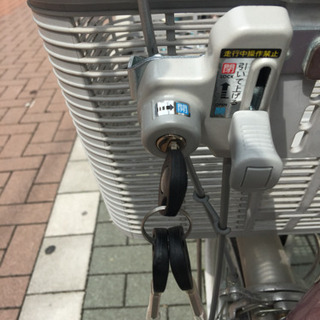 三輪自転車 ブリヂストン ワゴン【中古】