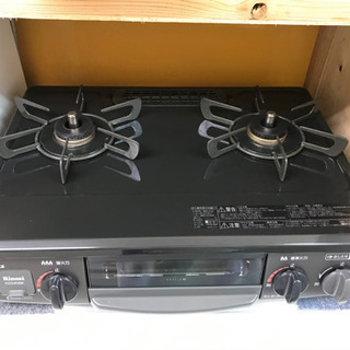 リサイクルショップ八光 安心の3か月保証 配達・設置OK】リンナイ