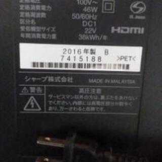 発送可☆ヤマハ FZR1000 2GH 動画有 シングルシートカウル☆交換