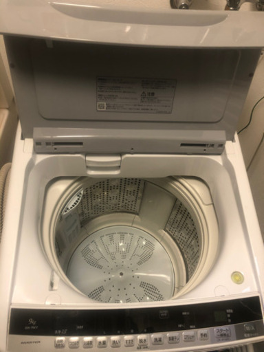 海外転勤のため、日立洗濯機を出品します