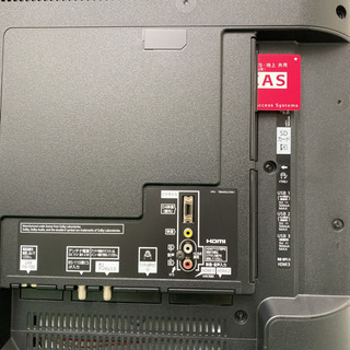 ご来店限定】＊パナソニック 液晶テレビ ビエラ 43型 2017年製＊0331-1