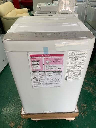 商談中　　★未使用品★Panasonic 洗濯機 6kg NA-F60B14 2021年 高年式 ビッグウェーブ パナソニック