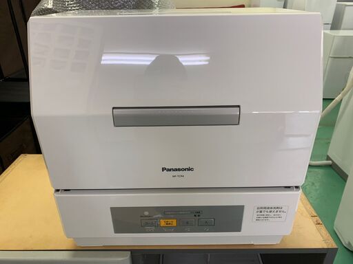 【アウトレット品】パナソニック NP-TCR4 食器洗い乾燥機 2020年 高年式 水切りカゴサイズ 丁度良い