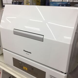 値下げしました！【トレファク鶴ヶ島店】Panasonic　食器洗...