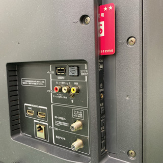 ご来店限定】＊東芝 液晶テレビ ビエラ 32型 2017年製＊0331-2