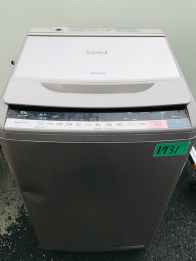 ①‼️10.0kg‼️✨2017年製✨1731番 HITACHI✨日立全自動電気洗濯機✨BW-V100A‼️